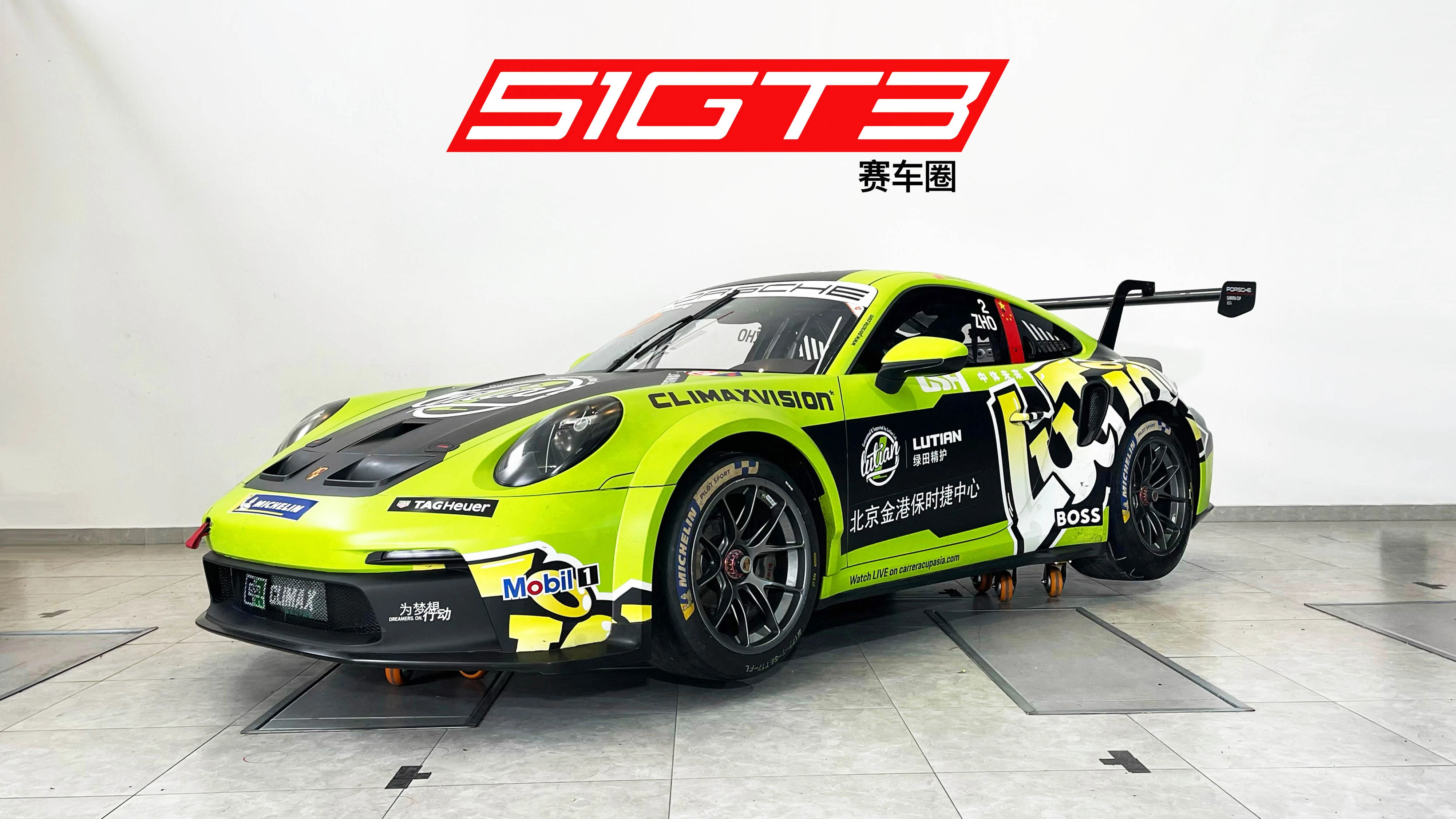 Used GTC race car for sales - [51GT3.com, the largest Used race ...