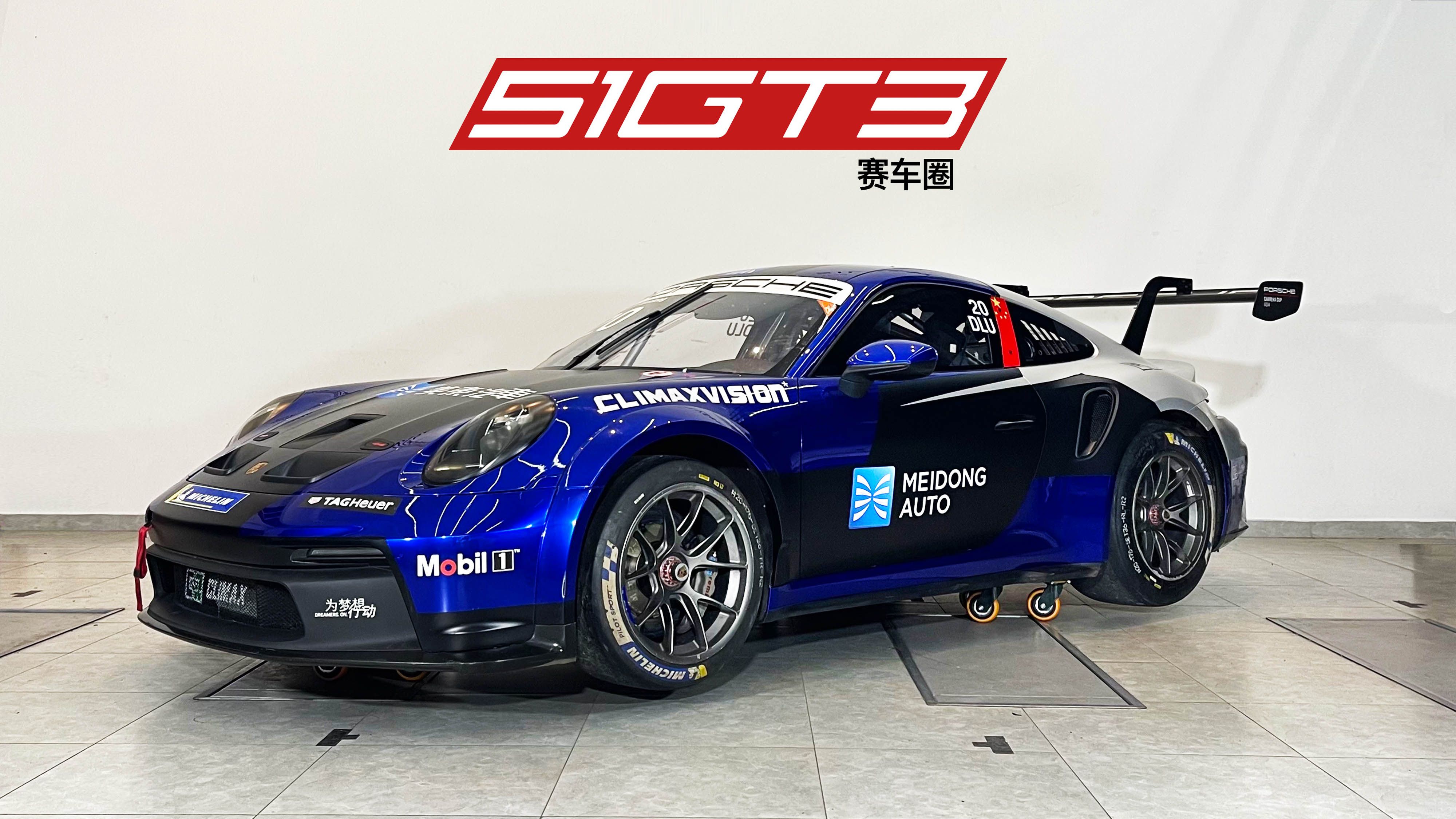 Used GTC race car for sales - [51GT3.com, the largest Used race car ...